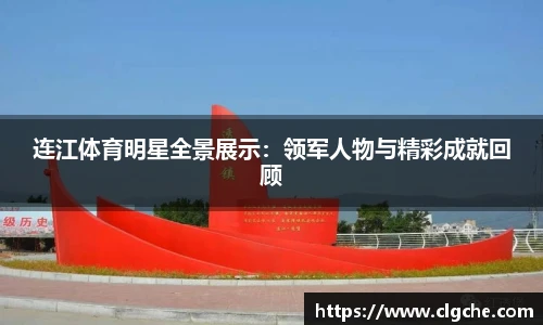 乐盈VI首页