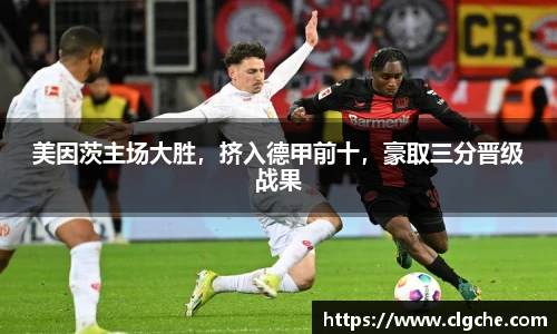 乐盈VI官网登录入口