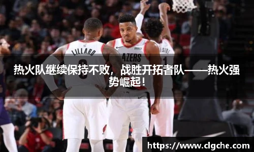 乐盈VI