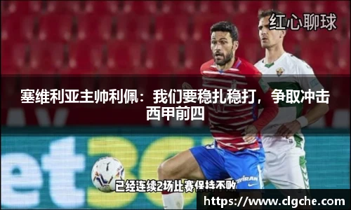 乐盈VI首页