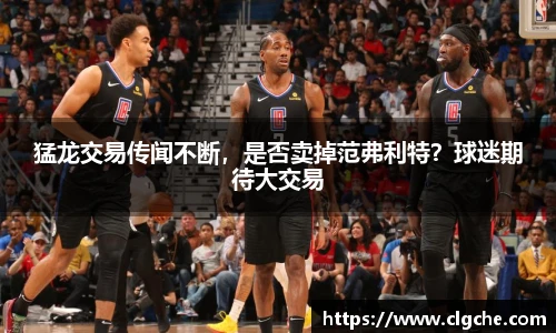 乐盈VI首页
