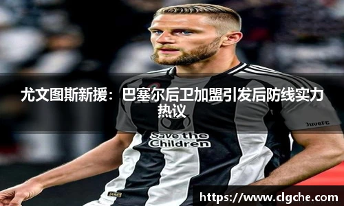 乐盈VI官网