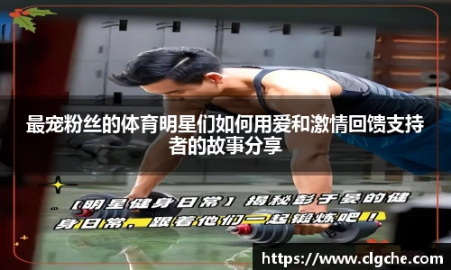 乐盈VI首页