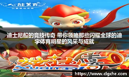 乐盈VI首页