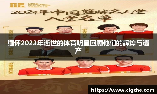 乐盈VI官网登录入口