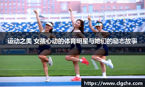 乐盈VI首页