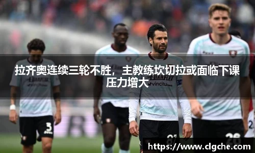 乐盈VI官网登录入口