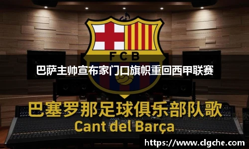 乐盈VI首页