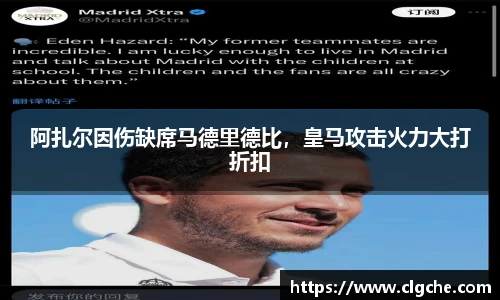 乐盈VI首页