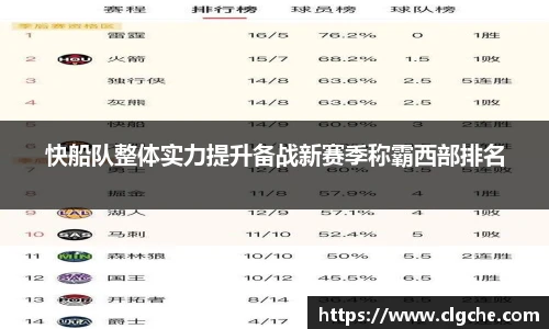 乐盈VI官网登录入口