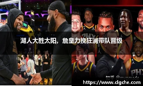 乐盈VI官网