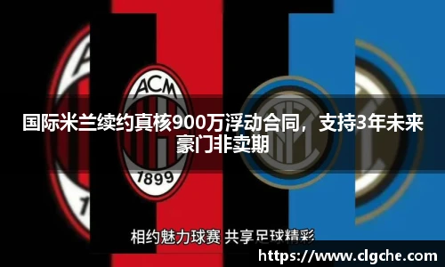 乐盈VI官网