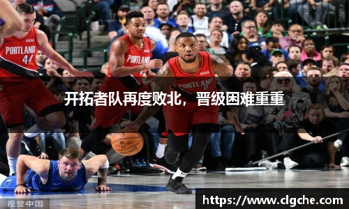 乐盈VI官网