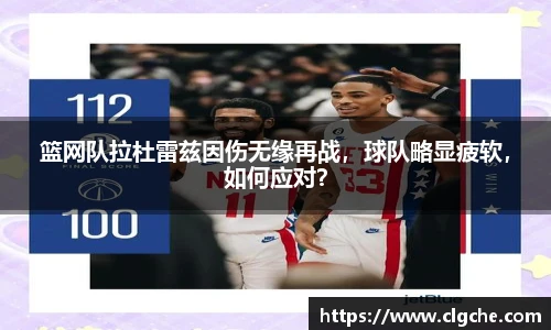 乐盈VI首页