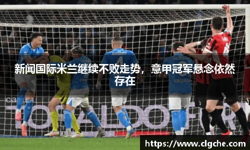 乐盈VI