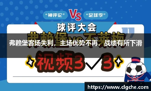 乐盈VI官网