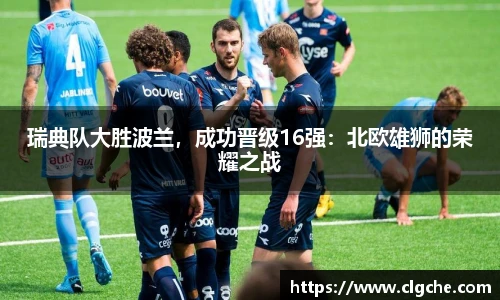 乐盈VI首页