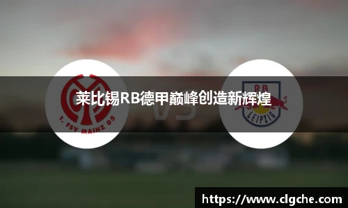 乐盈VI首页