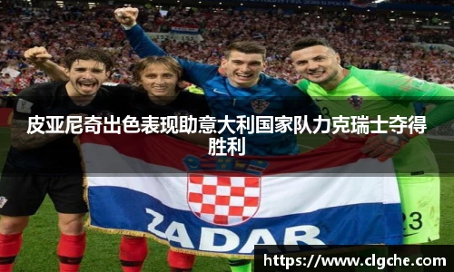 乐盈VI官网