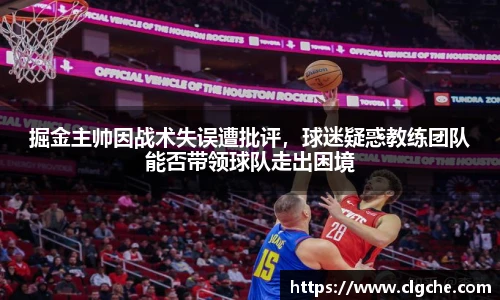 乐盈VI