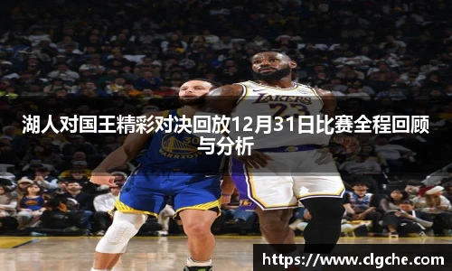 乐盈VI官网登录入口