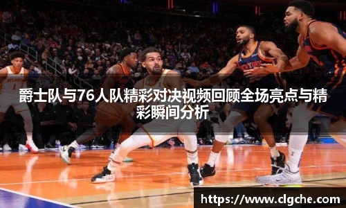 乐盈VI