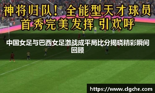 乐盈VI首页