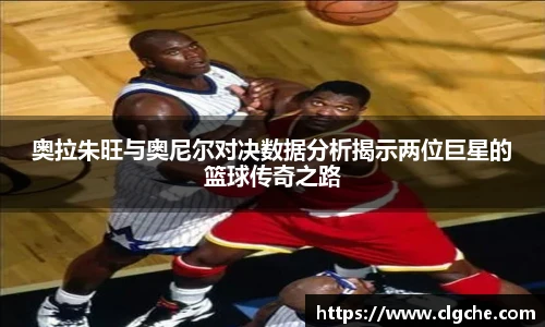 乐盈VI官网