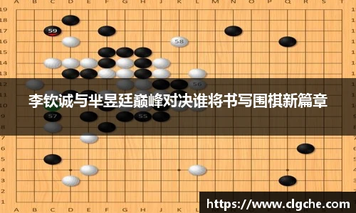 乐盈VI首页