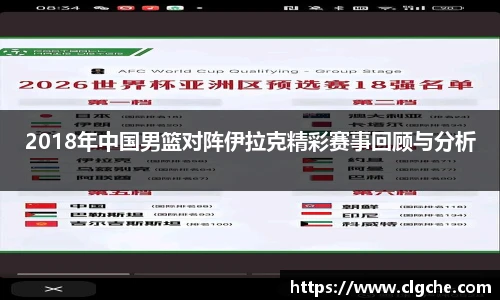 乐盈VI官网登录入口