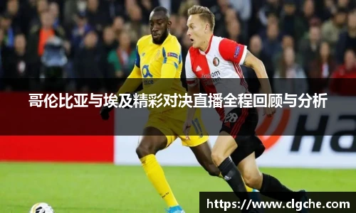 乐盈VI首页