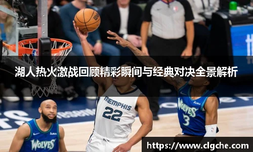乐盈VI首页