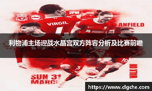 乐盈VI首页