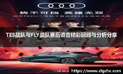 乐盈VI首页