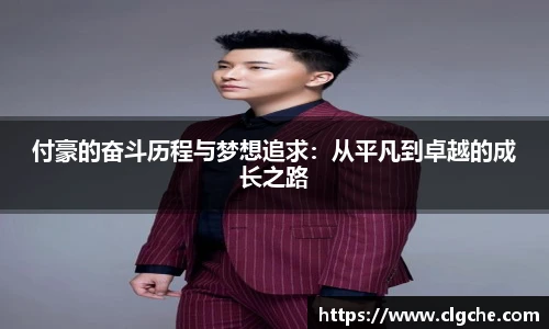 乐盈VI首页