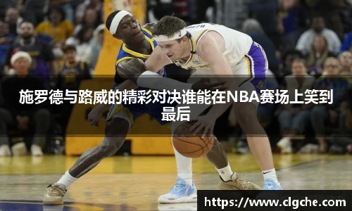 乐盈VI首页