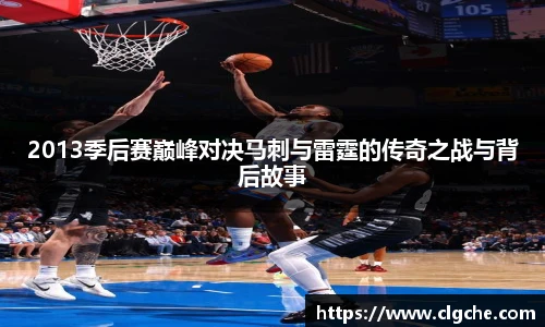 乐盈VI