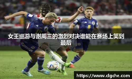 乐盈VI官网